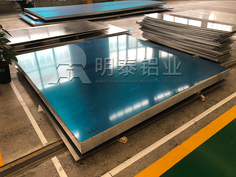 油箱筒體用2.0/2.5厚5052-h32鋁板一噸多少錢(qián)？