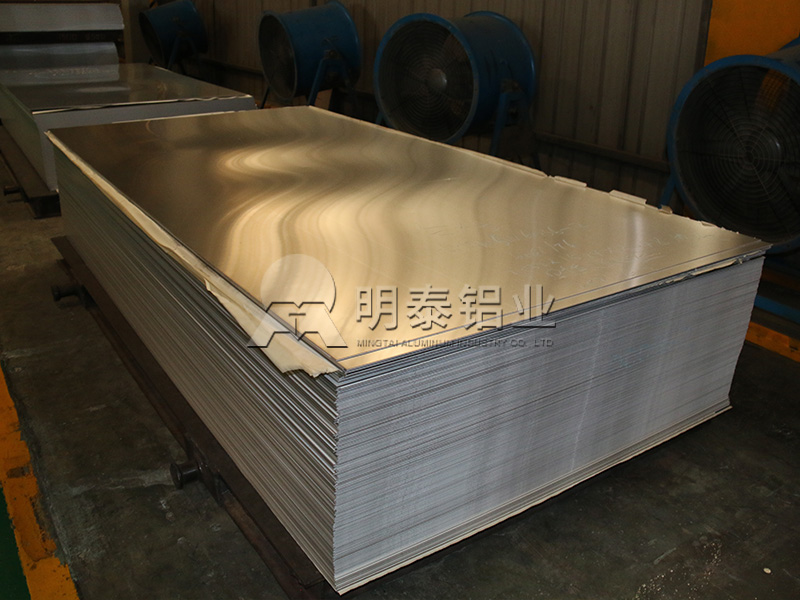 明泰鋁業(yè)1060鋁板沖壓拉伸性優(yōu)良-價格經濟實惠