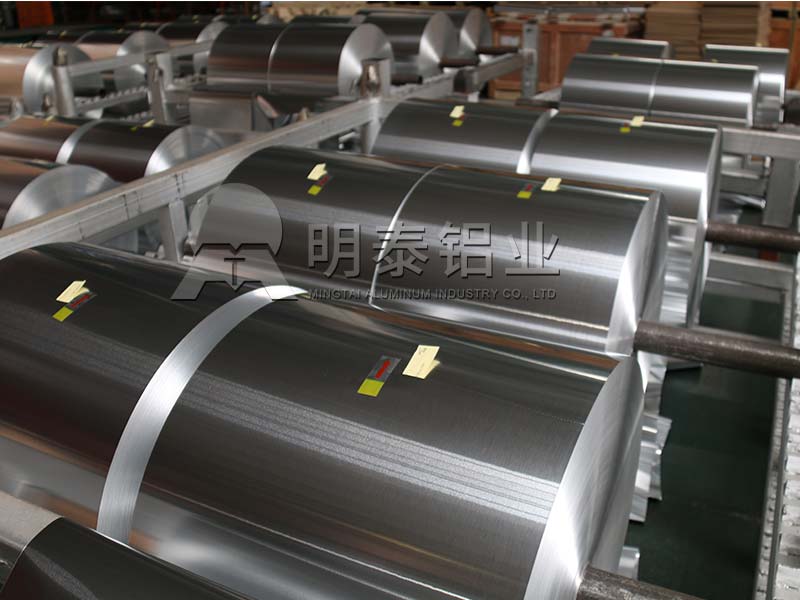 鋁蜂窩門(mén)芯用3004鋁箔_3004蜂窩箔廠家多少錢(qián)一噸？