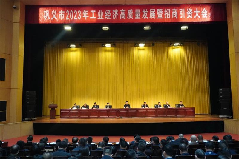 實(shí)力彰顯！全市工業(yè)經(jīng)濟(jì)高質(zhì)量發(fā)展大會召開，明泰鋁業(yè)斬獲多項(xiàng)榮譽(yù)