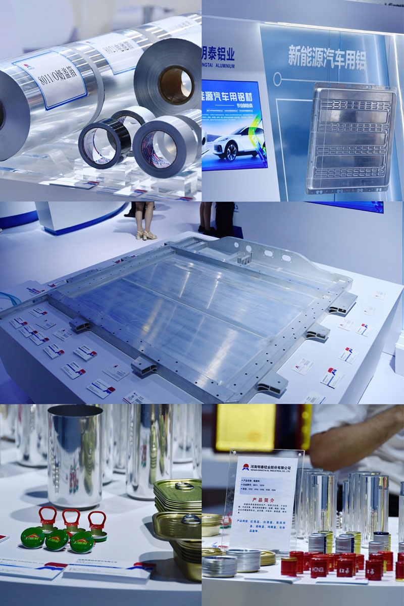 明泰鋁業(yè)將攜新品亮相2023中原（鄭州）鋁工業(yè)展覽會