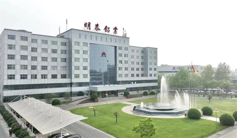 破解行業(yè)發(fā)展技術難題！明泰鋁業(yè)牽頭編制的兩項團體標準發(fā)布