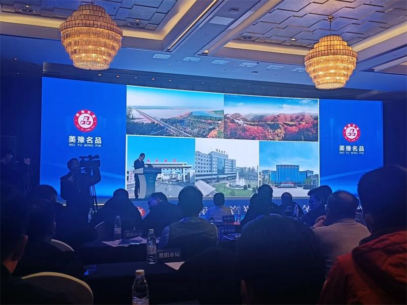 匠心堅守，載譽而歸！明泰鋁業(yè)榮獲“美豫名品”稱號