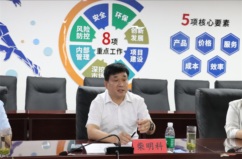 強強聯(lián)合！明泰鋁業(yè)與大全集團簽署戰(zhàn)略合作協(xié)議，共啟高質量發(fā)展新篇章